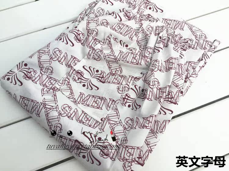 Pantalon pyjama - Ref 713927 Image 24