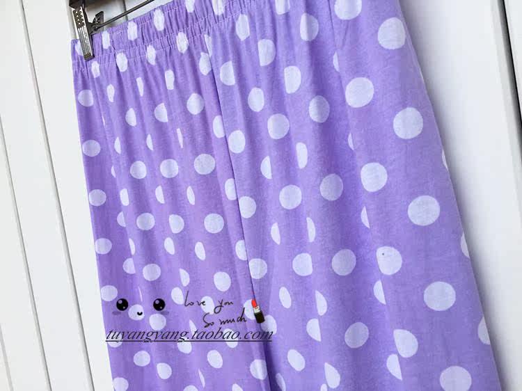 Pantalon pyjama - Ref 721094 Image 32