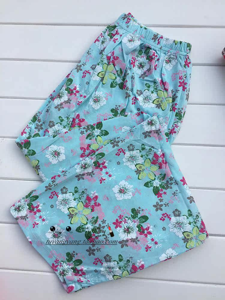 Pantalon pyjama - Ref 721094 Image 25