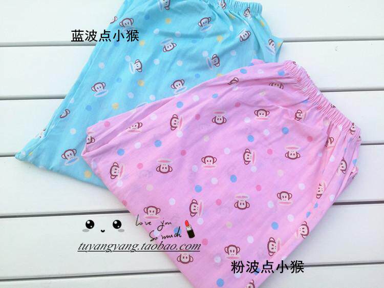 Pantalon pyjama - Ref 714249 Image 22