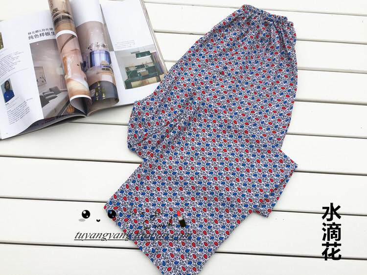 Pantalon pyjama - Ref 724546 Image 44