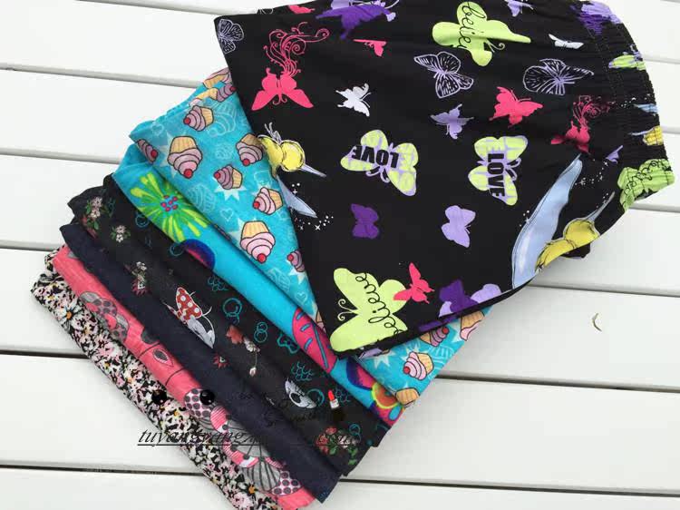 Pantalon pyjama - Ref 728798 Image 55