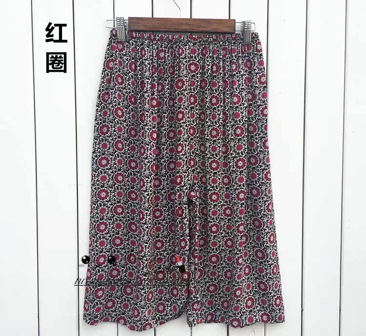 Pantalon pyjama - Ref 722090 Image 23