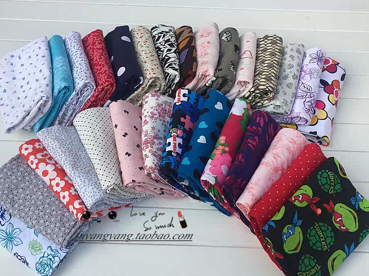 Pantalon pyjama - Ref 721094 Image 16