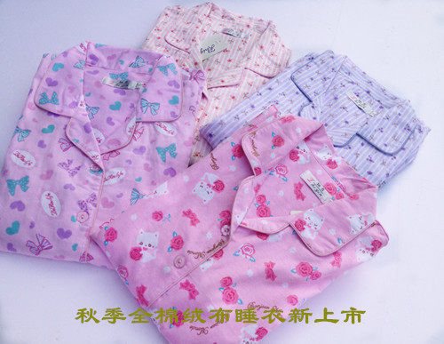 Pantalon pyjama - Ref 714249 Image 10