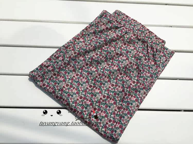 Pantalon pyjama - Ref 721094 Image 47