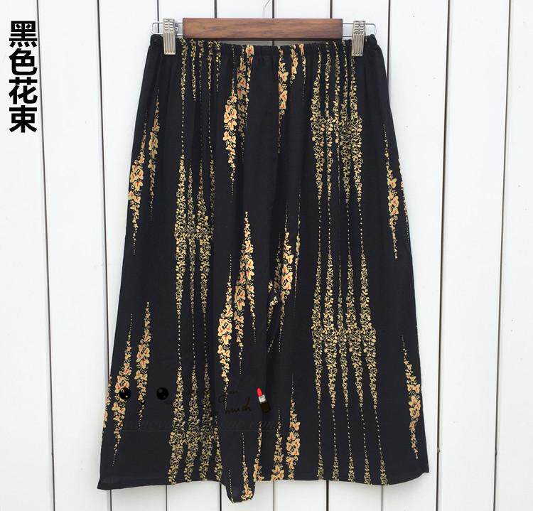 Pantalon pyjama - Ref 722090 Image 15