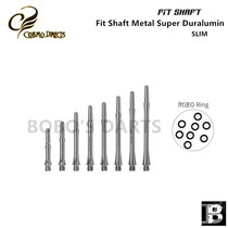 Japan Original Clothing Import COMOFIT RAFT SUPRE DURALUMIN SLIM Aluminum Alloy Flying Dart Pole