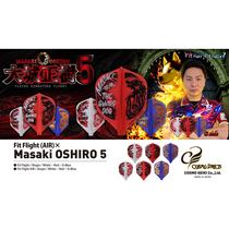Japans original fit hard and soft dart tail Oshiro Masaki red blue white red special for competition training