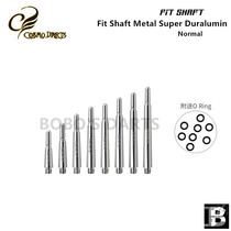 COSMO FIT SHAFT SUPER DURALUMIN aluminum alloy dart shaft imported from Japan