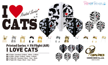 Japanese original fit hard and soft dart tail printing series I love cat 4 models available