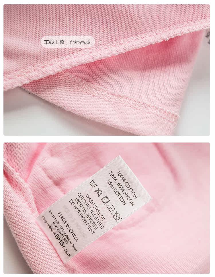 Coffret cadeau pour bébé - vêtements CT67019 - Ref 1951221 Image 61