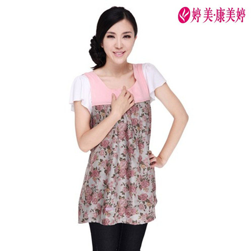 Tingmei Kang Meiting Anti-radiation Clothing Maternity Wear Silver Fiber Refreshing Printed Shirt
