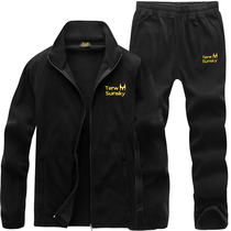 Taier Sensky outdoor spring and autumn warm fleece jacket mens long-sleeved open-chest suit home wear running wear