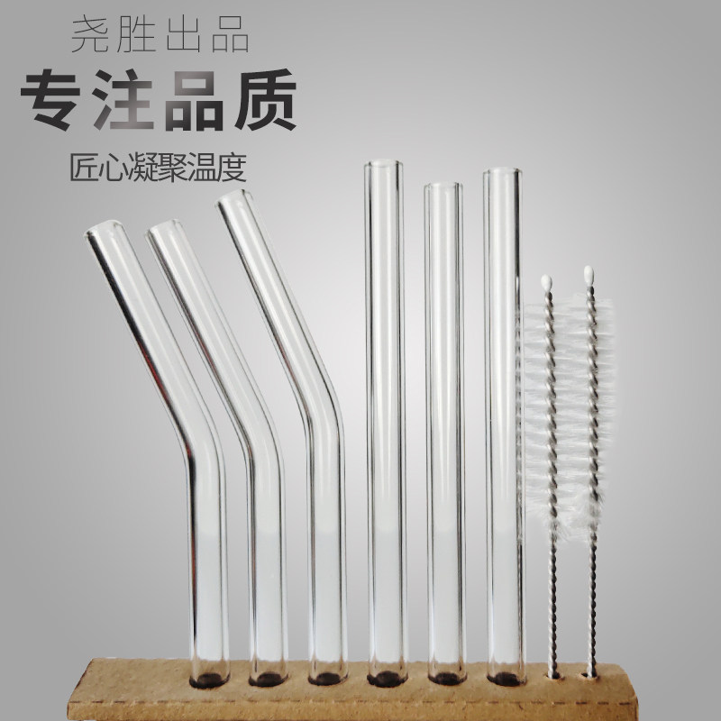 Repeatable high borosilicate glass straw heat-resistant and anti-mouth red transparent milk tea adult pregnant woman drink straw send brush
