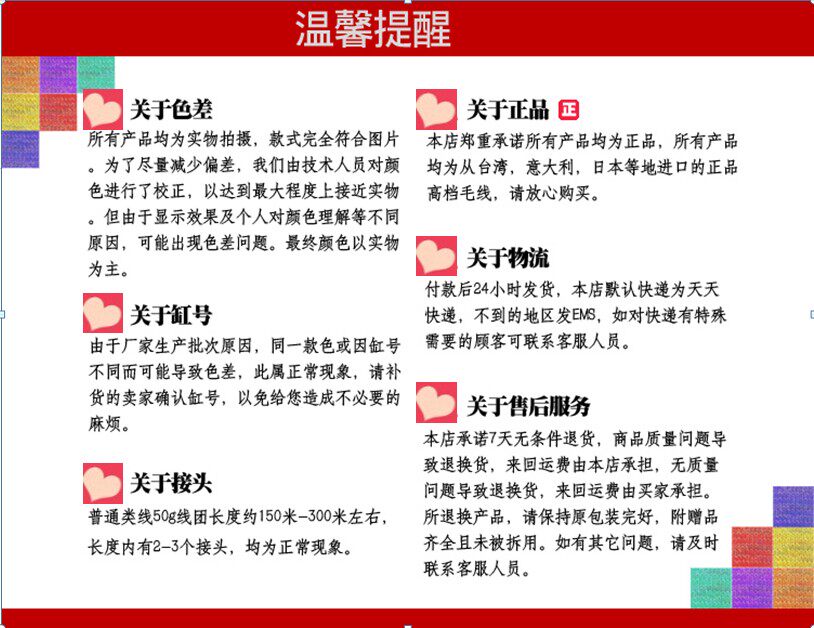 Broche femme en Matériau mixte - Ref 1178094 Image 7