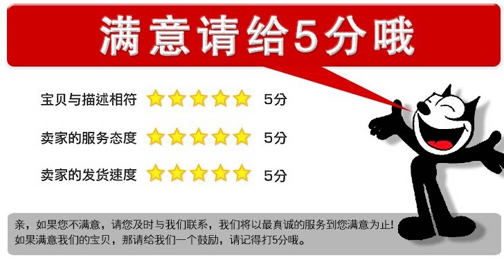 Broche femme en Matériau mixte - Ref 1178094 Image 9