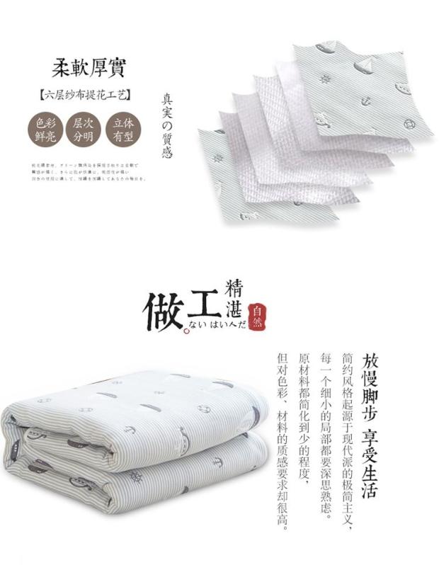 Sử dụng kép sofa đôi chăn phòng ngủ chăn ngủ giải trí khăn là thân thiện với da ấm áp nhà ấm đám cưới - Ném / Chăn chăn nỉ