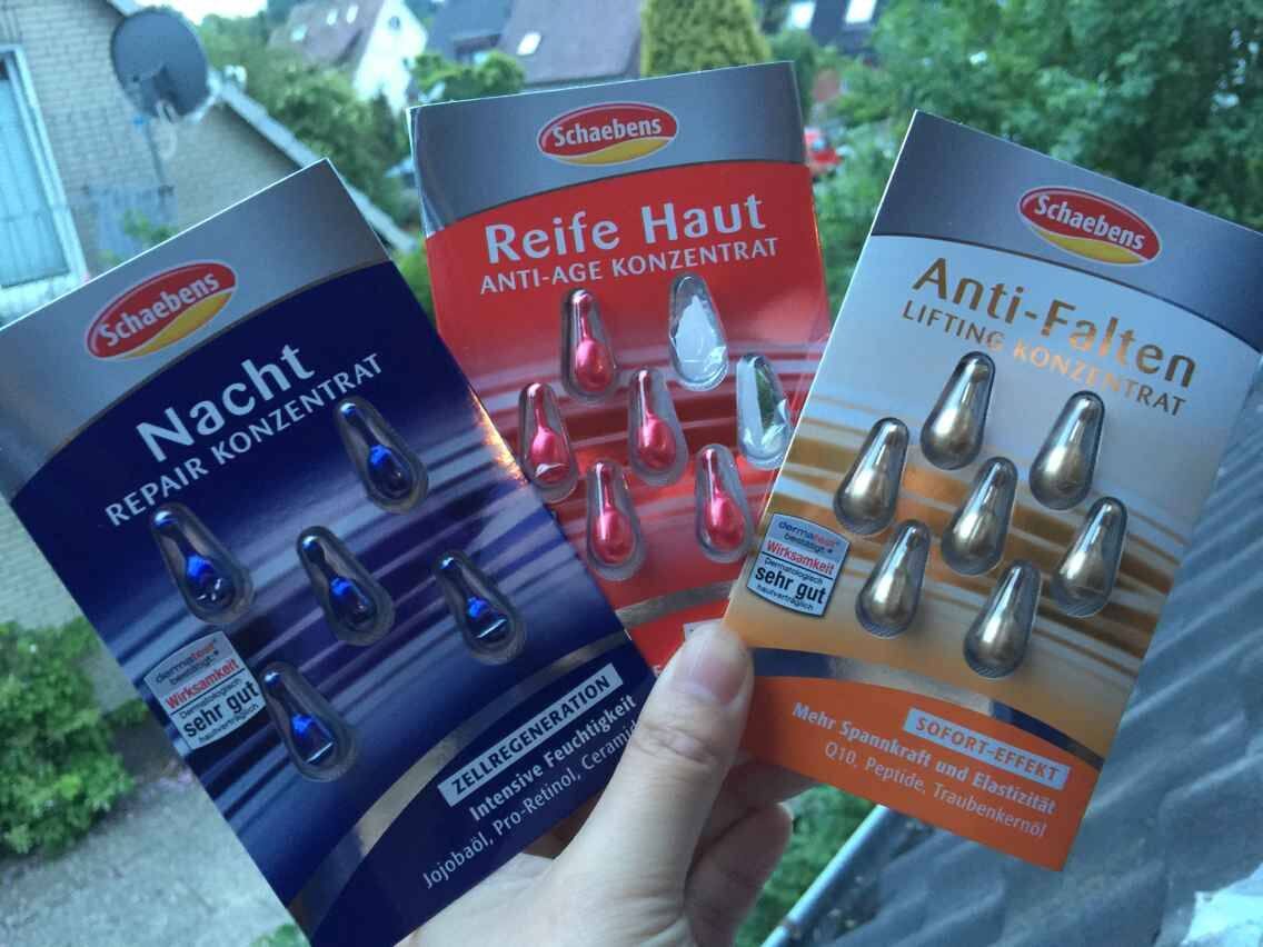 German schaebens snow moto poetry anti-wrinkle and moisturizing and moisturizing and moisturizing the essence of 7 grains 5 grains 5