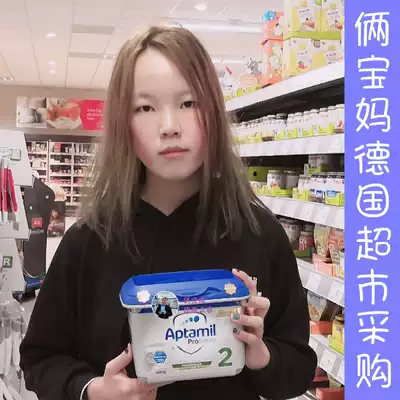 German Aptamil Aitami Platinum Edition PRE segment 1 Segment 2 segment milk powder 800g free video burst cans