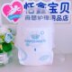 Yingshubao AK2 Luxury ບາງເດັກນ້ອຍ toddler pants ຂະຫນາດນ້ອຍ underwear L48XL44XXL40XXXL34