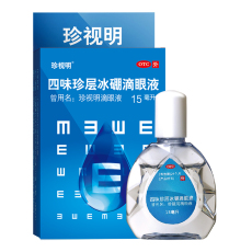 Офтальмологические препараты 珍视明 四味珍层冰硼滴眼液 15ml/瓶/盒