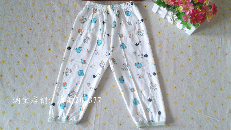 Pantalon pour garcons et filles - Ref 2059048 Image 8