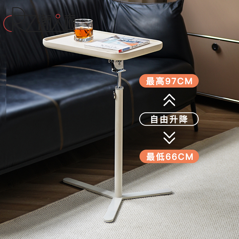 Trendy Adjustable Coffee Table, Mobile Sofa Side Table, Laptop Table, Folding Table, Portable Rotating Bedside Table