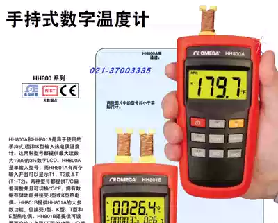 United States OMEGA series SSRDC100VDC40 SSRDC-COVER FHS-7 FHS-8 SSRDIN660