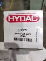 Original installation of the Hüdke HYDAC 316974 0240D025W VO AFD