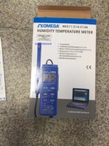 US OMEGA original ITHX-SD HHP-SG