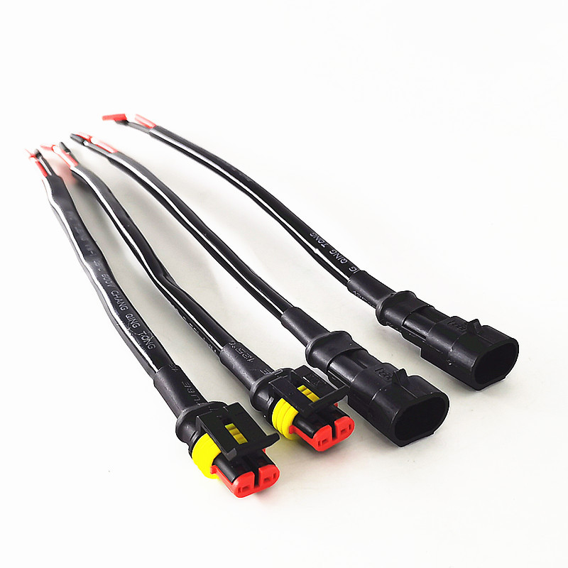 Car Spotlight Waterproof Plug Male and Female 2-Wire 3-Wire Quick Plug Connector with Wire 2P Plug-In Wiring Car Spotlight Waterproof Plug Male and Female 2-Wire 3-Wire Quick Plug Connector with Wire 2P Plug-In Wiring