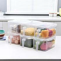 Large refrigerator storage box Miscellaneous grain sealed box food crisper egg box drawer vegetable kitchen artifact