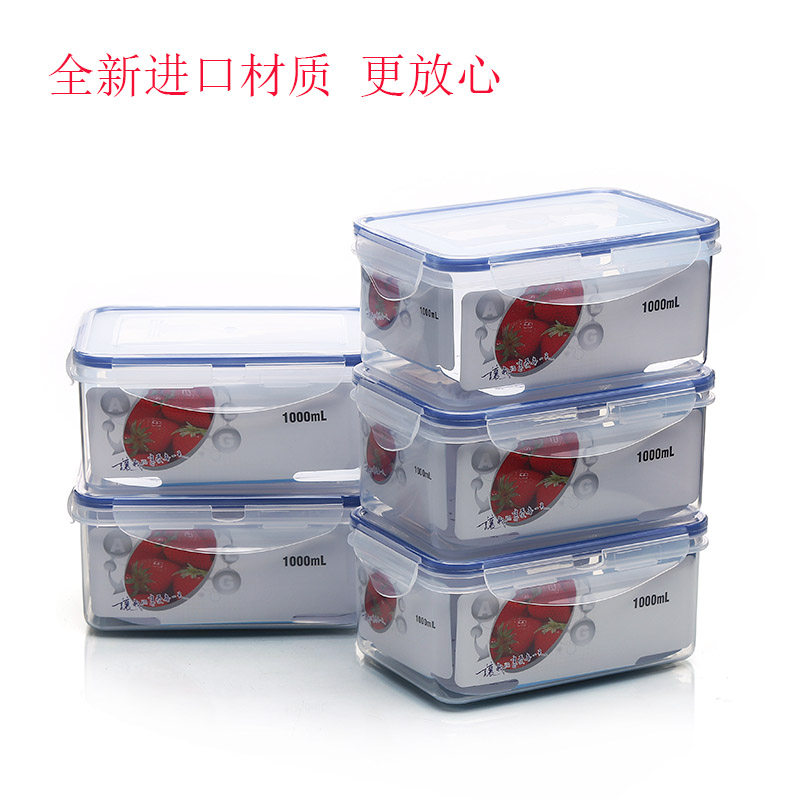 Anligep Industry Preservation Box Food Seal Box Microwave Oven Lunch Box Lunchbox Fridge Containing box ALG-2517