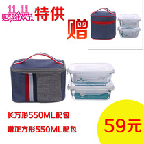 (Day special price) Puye heat-resistant glass crisper microwave oven special lunch box lunch box sealed box set