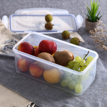 Anlage large 3250ML rectangular crisper storage box storage box food sealed box noodle box ALG-2512