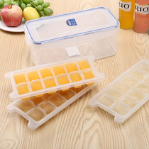 Anlige creative food grade ice box sealed fresh-keeping box Ice Cube mold with lid large ice box