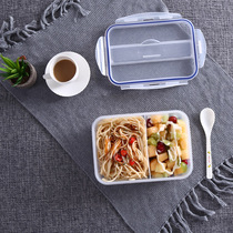 Anlig crisper double box lunch microwave lunch box lunch box with spoon 2 up