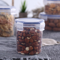 Anlige 500ML round preservation box tea box Miscellaneous grain box ALG-2505A