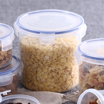 Anlige round crisper food sealed box lunch box Miscellaneous grain storage box fresh Bowl refrigerator storage box