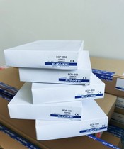 Canare Canare Beauty BCP-B53 crimping HD-SDI plug L-4 5CHD assorted 100 only whole box