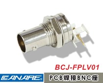 CANARE BCJ-FPLV01 printed circuit board PCB welding BNC front panel nut installation