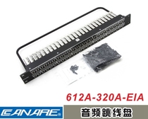 CANARE Jianmei 612A 320A 320A EIA broadcast Class 26-way audio jumper 26-way jumper stand