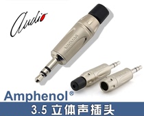 American Amphenol Amphenol nickel-plated small three-core stereo 3 5mm plug KS3P headphone plug