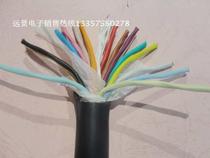 KCEYJP4P3V 8P 16P signal cable 8 channels 16 channels audio signal cable 8 channels balance line microphone line