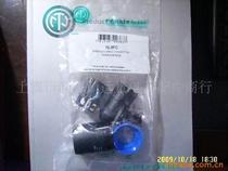 Original imported NEUTRIK NL8FC eight-core speaker plug line array speaker plug