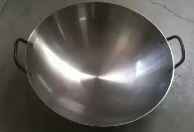 Steel plate pot iron pot cafeteria wok double ear steel pot 40 45 50 60 65 90 1 m