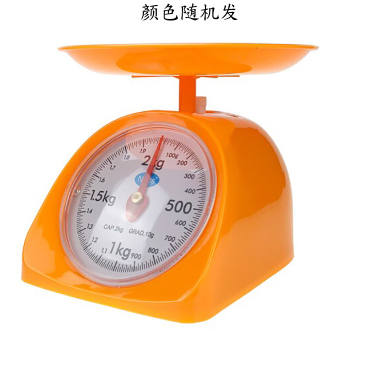 1Kg small scale kitchen scale electronic balance electronic scale electronic scale mechanical scales