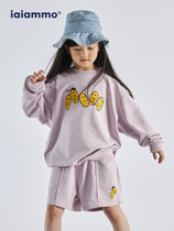 iiammo spring and summer new original design three-dimensional woolen embroidery smiling face lavender childrens neutral suit