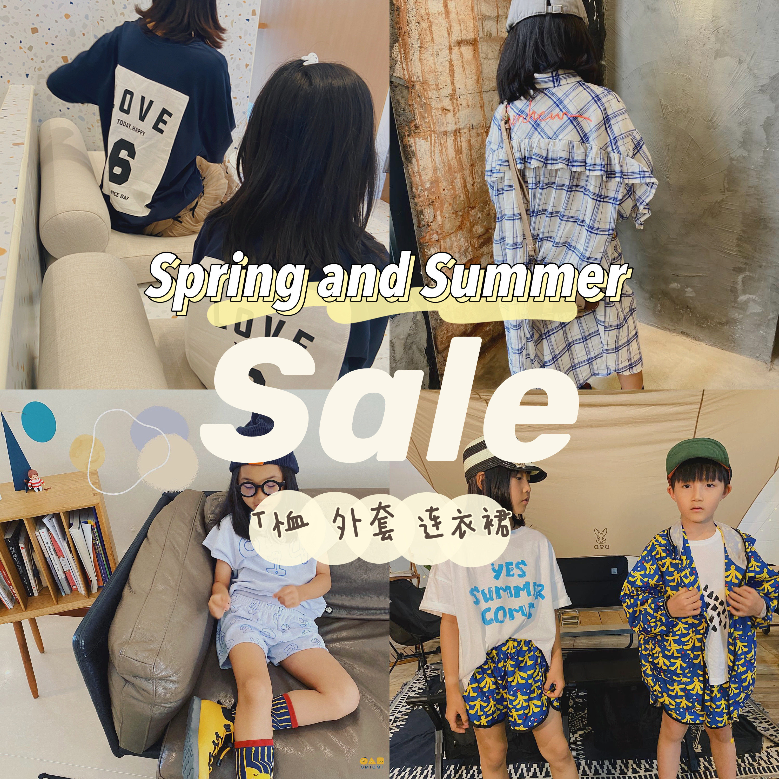 iaiammo Spring and Summer Disclosure Children t-shirt Costume Dresses Not Remove